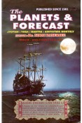 Planets & Forecast Monthly Magazine -September 2018 (Cuttack)